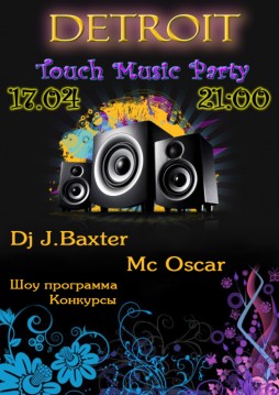 Touch Music Party 