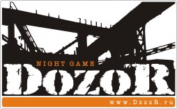    Dozor   22 !