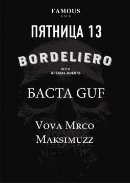 BORDELIERO