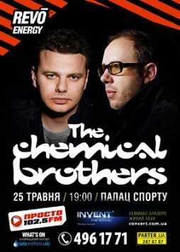 Chemical Brothers