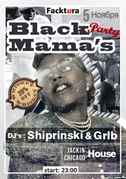Black Mamas