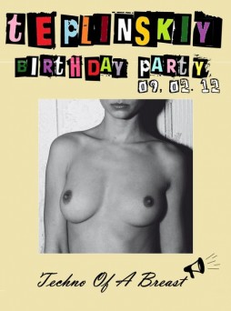 Teplinskiy Birthday Party
