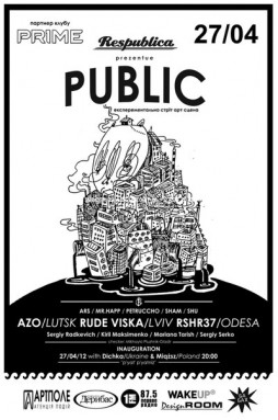 Public