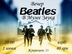 Beatles