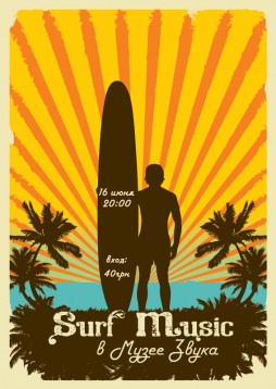 Surf Music