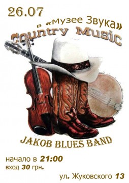 Country musc