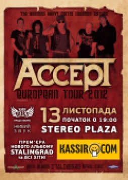 Accept