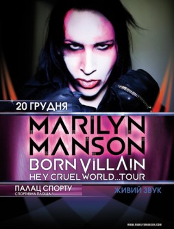 Marilyn Manson