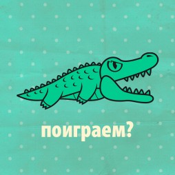  :   