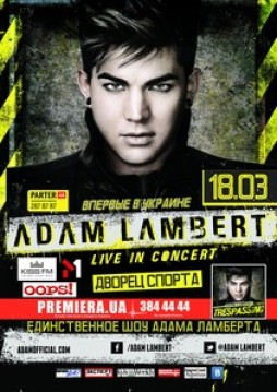 Adam Lambert