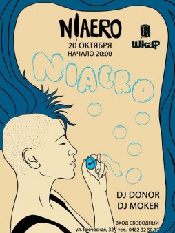 Niaero