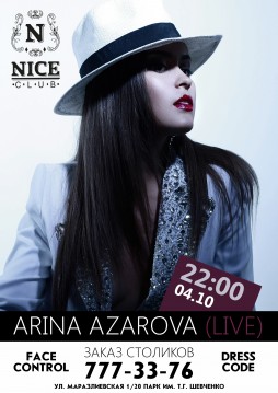    Nice Club