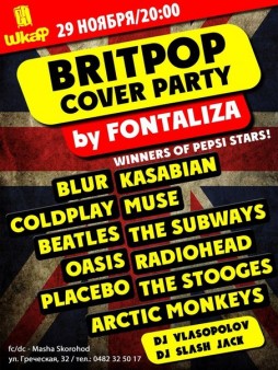 Indie Rock Cover Party
