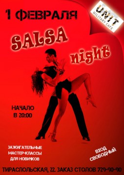 Salsa