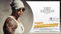 Dj Dima Matrosov