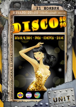   DISCO 80