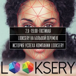  .   Looksery