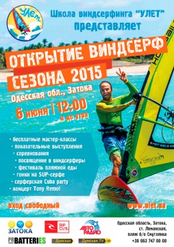       2015