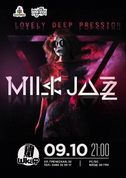 Milkjazz