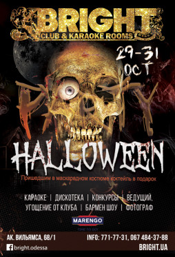 HALLOWEEN party  Bright