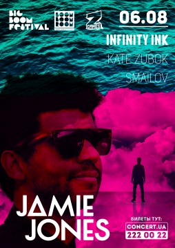 Jamie Jones  Z-Games
