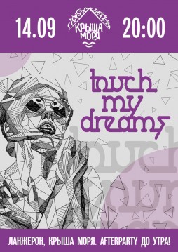 Touch My Dreams