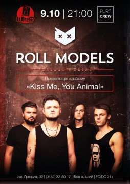 ROLL MODELS  