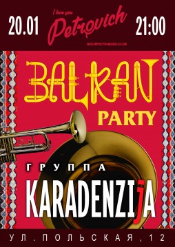 KARADENZIjA