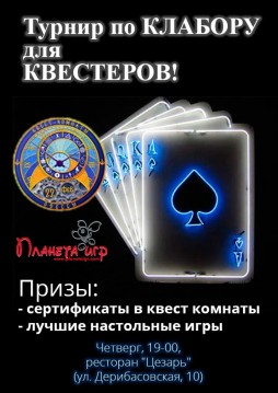      5!