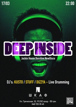 Deep Inside Party
