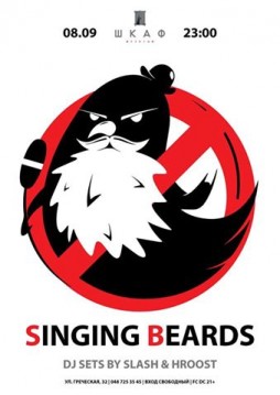 SINGING BEARDS