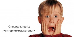   IT.  -
