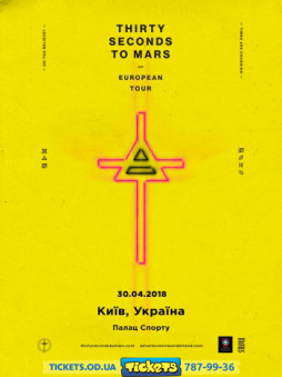 THIRTY SECONDS TO MARS
