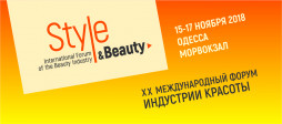 XX     Style & Beauty