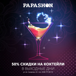 50%   
