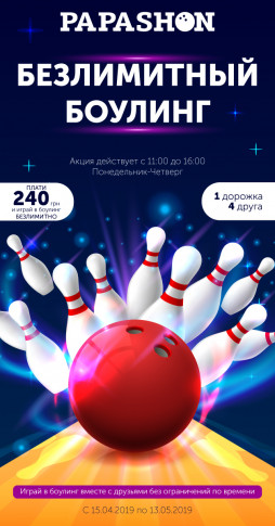    240 