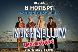 Mushmellow
