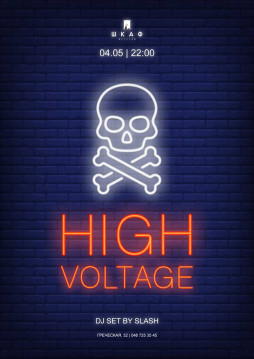 4/05 High Voltage | 