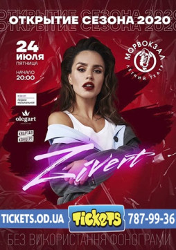 Zivert