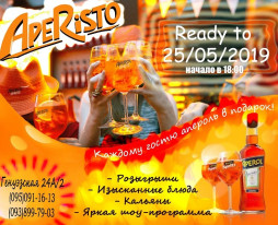    "ApeRisto"