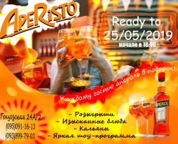    ApeRisto 