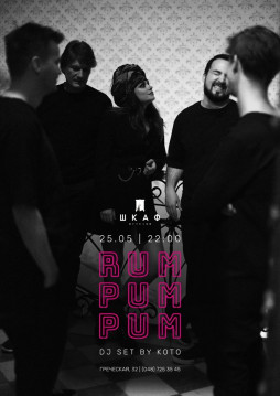 25/05 Rum Pum Pum | 