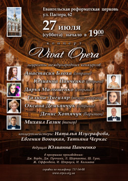 Vivat Opera