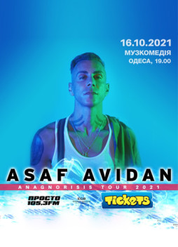 Asaf Avidan