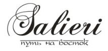 Salieri